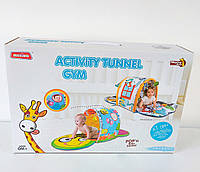 М’який дитячий розвиваючий килимок з тунелем , віконцем, м'якими іграшками , для малюків від 0 міс