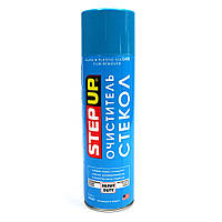 Очисник скла StepUp Glass & Plastic Cleaner, Film Remover 510г аерозоль (SP5563)
