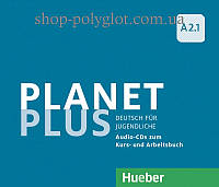 Аудио диск Planet Plus A2.1 Audio-CDs zum Kursbuch und Arbeitsbuch