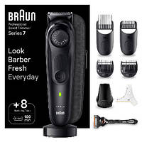 Тример для бороди Braun Series 7