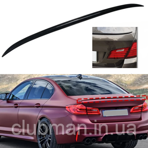 Спойлер на F30 BMW (БМВ) в стилі M3