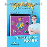 Книга для учителя Spark 1 Presentation Skills Teacher's Book