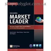 Учебник английского языка Market Leader (3rd Edition) Intermediate PART 2 (Coursebook + Practice File +