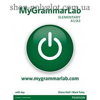 Учебник английского языка MyGrammarLab Elementary With Key and MyLab Pack