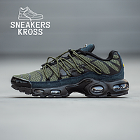 Мужские кроссовки Nike Air Max TN Plus Khaki Black, Демисезонные кроссовки Найк Аир Макс ТН Плюс