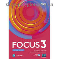 Учебник Focus Second Edition 3 Student's Book + Active Book