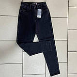 Джинси Zeo МОМ жіночі стрейч вільні 24 темно-сірі, фото 2