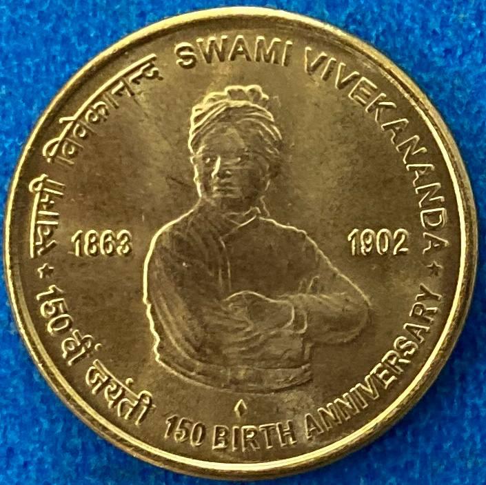 Монета Індії 5 рупій 2013 р. Свами Віведананда, фото 1
