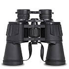 Водонепроникний бінокль із зумом 70х70 / Бінокль тактичний / Потужний бінокль 70 кратний, фото 3
