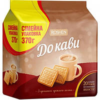 Печенье Roshen К кофе топленое молоко, 370г