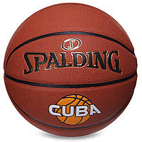 Мяч баскетбольный резиновый SPALDING / Мячи баскетбольные