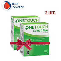 Тест-смужки Ван Тач Селект Плюс 50 шт. (One Touch Select Plus) (2 упаковки)