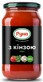 Соус "З кінзою" Руна 485 грамів скляна банка, фото 1