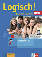 Комплек Logisch! neu A1 Kursbuch mit Audio CD + Arbeitsbuch mit Audio CD (Учебник + рабочая тетрадь)