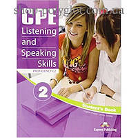 Учебник CPE Listening and Speaking Skills 2 Proficiency C2