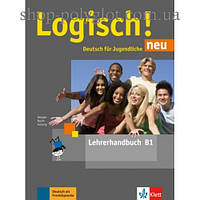 Книга для учителя Logisch! neu B1 Lehrerhandbuch mit DVD