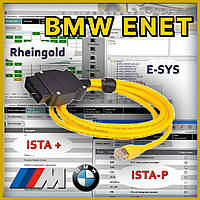 BMW ENET Кабель для діагностики та кодування бмв F та G серії сканер (ESYS, Ethernet, ICOM, Rheingold) PRO