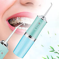 Портативный ирригатор для полости рта Portable Oral Irrigator 230 мл, Зелений