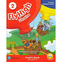 Учебник английского языка Fly High Ukraine 2 Pupil's Book + Audio CD