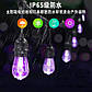 Вулична гірлянда з ретро лампами LED RGB Edison 10шт, 220V, 10метрів з перехідником, фото 5