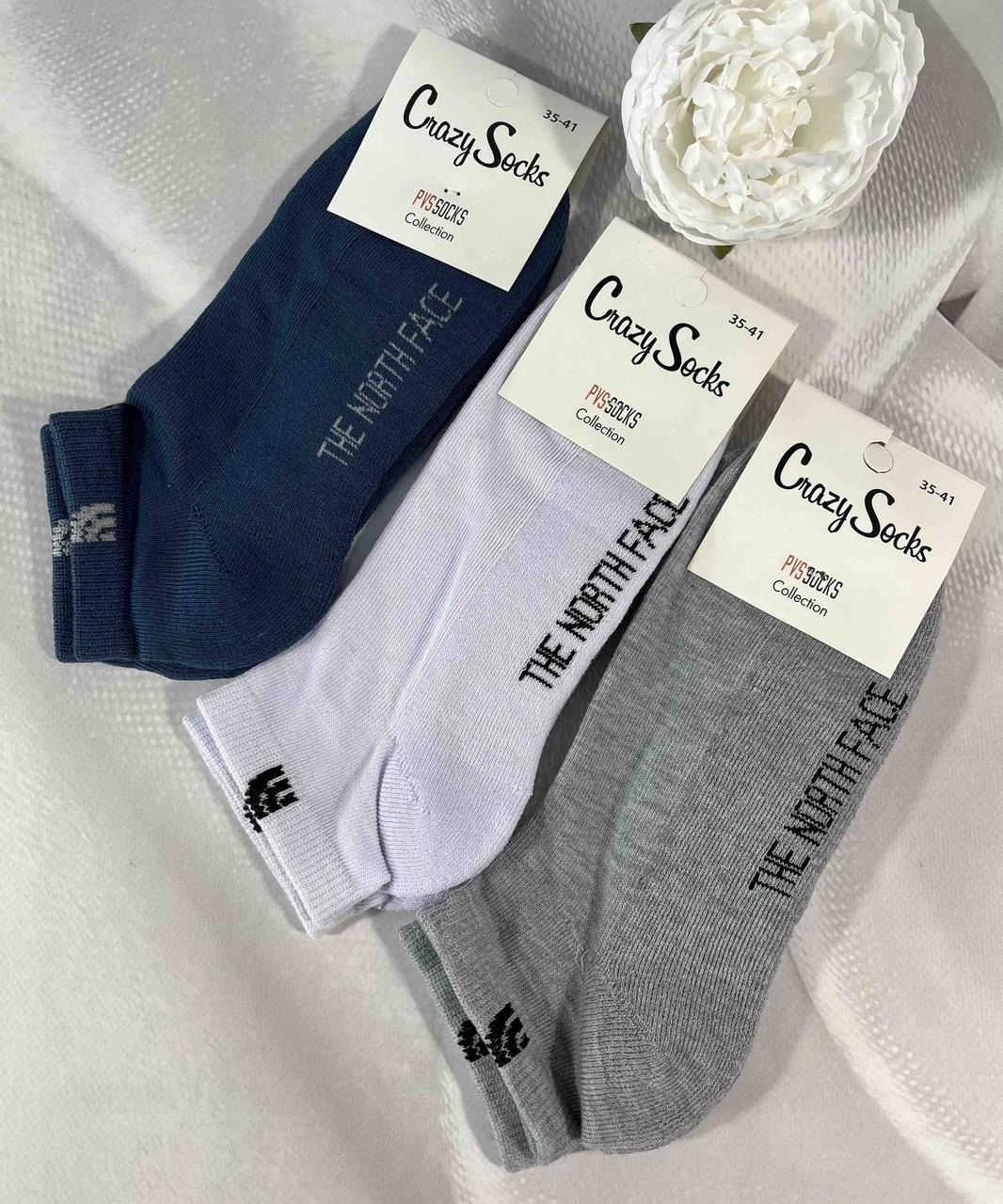 Шкарпетки жіночі Crazy Socks Короткі махрові  Розмір 36-41