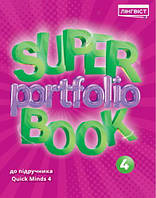 Super Portfolio Book 4