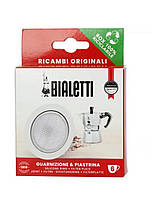 Запчастини для гейзерної кавоварки Bialetti 6 чашки з одним силіконовим кільцем і одною пластиною ситом