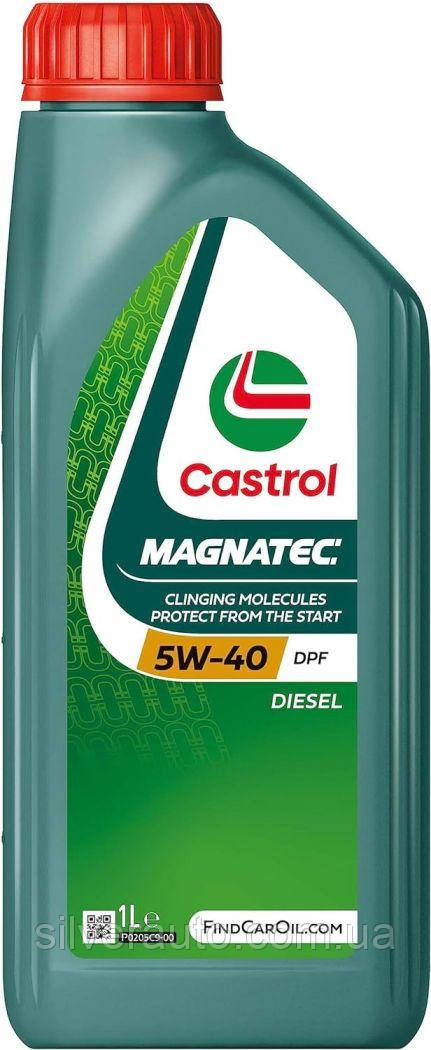 Моторна олива Castrol Magnatec Diesel 5W-40 DPF 1 л