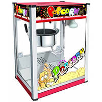 Апарат для приготування поп-корну BERG SZP-6B