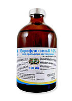 Енрофлоксин - К 10% 100 мл (фл)*30 "Укрзооветпромпостач"