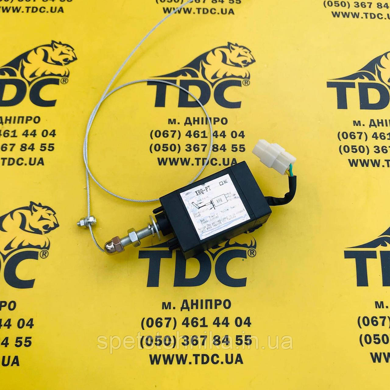 Соленоїд QXK 12V двигуна Xinchai A498BG