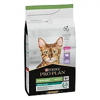 Сухой корм для стерилизованных котов Пурина Про План / Purina ProPlan STERILISED Индейка 1,5кг