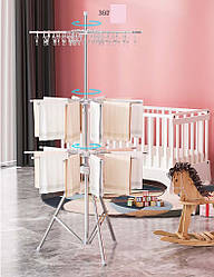 Сушарка для білизни. PH-5271