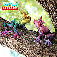 Королівська жаба