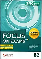 Focus on Exams.UA B2