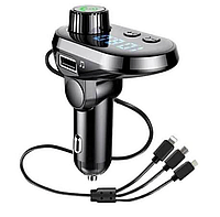 Якісні FM Модулятори Оптом