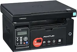 Ремонт БФП Pantum M6500 в Черкасах