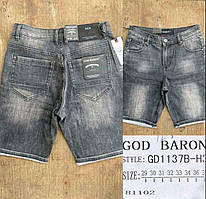 Чоловічі напівбатальні джинсові шорти виробництво фабричний Китай