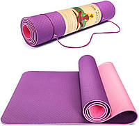 Коврик для йоги и фитнеса Розовый 175*61 см