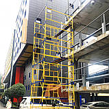 Вишка-тура 2.0 х 2.0 (м), риштовка на колесах, комплект 14+1, фото 9