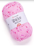Нитки пряжа для в'язання акрилова BABY COLOR  YarnArt Беби Колор Ярнарт № 211