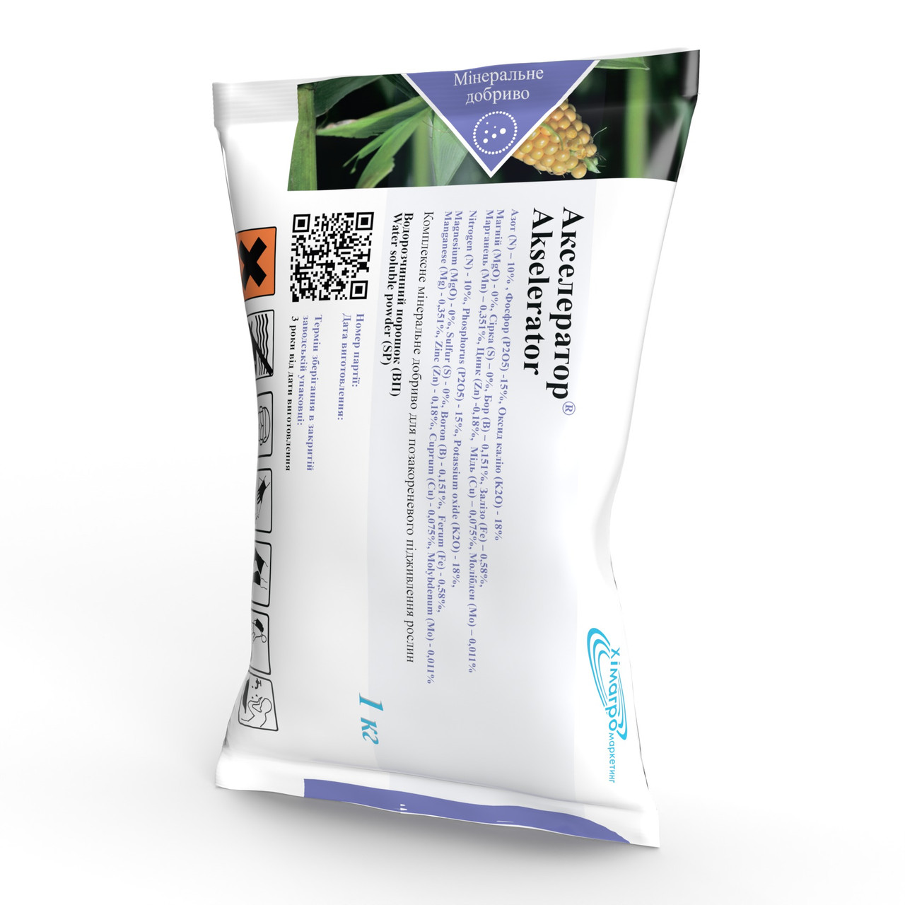 Мікродобриво Акселератор NPK, фото 1