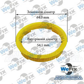 Центрувальне кільце 64.0/54.1 TPI