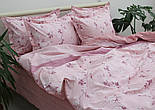 Постільна білизна Євро максі ранфорс (Туреччина) ТМ TAG R-T9241, фото 4