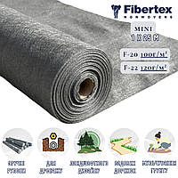 Ландшафтный геотекстиль 120г/м2 Fiberteх рулон 25м2 строительный для защиты, разделения, дренажа и фильтрации