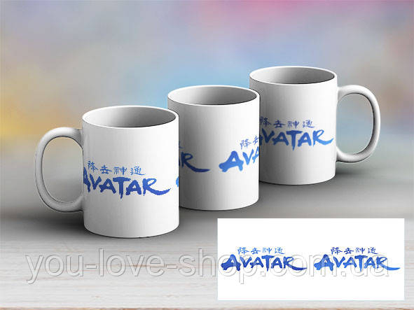 Чашка Аватар: Останній Захисник "Лого" / Кухоль Avatar: The Last Airbender