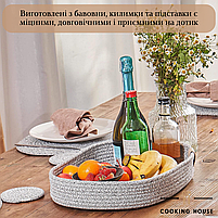 Набір сервірувальних килимків під тарілку. Cooking House, килимки під тарілки набір, підкладка під тарілку, світло-сірий, фото 5