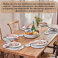Набір сервірувальних килимків під тарілку. Cooking House, килимки під тарілки набір, підкладка під тарілку, світло-сірий, фото 4