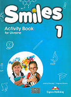 Рабочая тетрадь Smiles for Ukraine 1 Activity Book