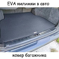 EVA Коврик в багажник Acura ZDX 2009-2013 ковер багажника эва Автомобильный коврик эво ковер багажника